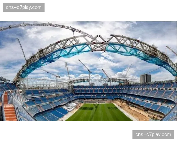 伯纳乌球场最后阶段翻修完成，全新可开合顶棚投入使用