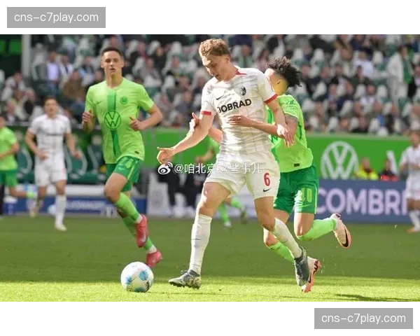 德甲第31轮焦点：多特蒙德主场迎战弗赖堡