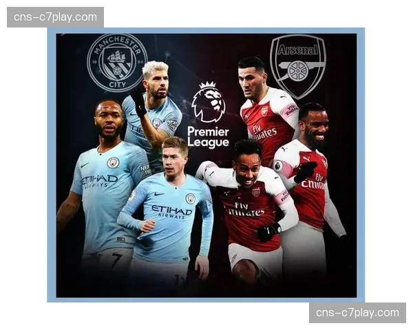 传统格局被打破，英超西甲垄断时代面临挑战